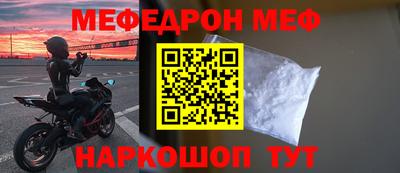a pvp Бугуруслан