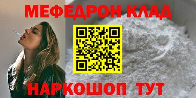 a pvp Бугуруслан