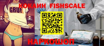 a pvp Бугуруслан