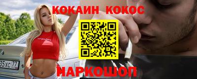MDMA Бузулук