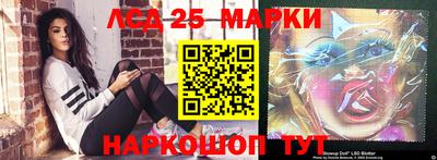 мяу мяу кристалл Будённовск