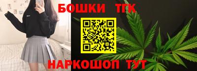 MDMA Бузулук