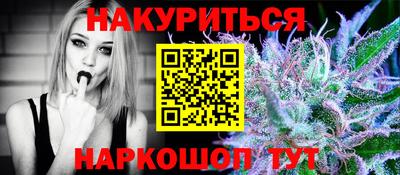 MDMA Бузулук