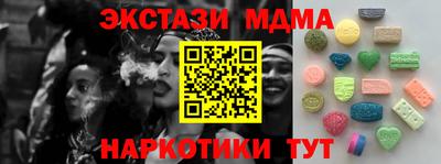 a pvp Бугуруслан