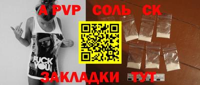 MDMA Бузулук