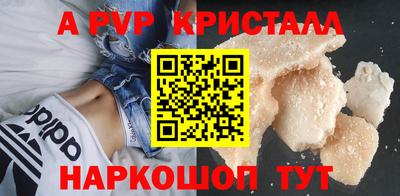 MDMA Бузулук