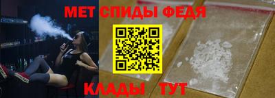 MDMA Бузулук