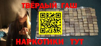 MDMA Бузулук