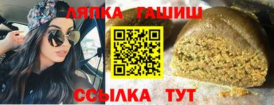 a pvp Бугуруслан