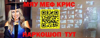 a pvp Бугуруслан